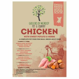 GF Small Breed Chicken