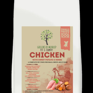 GF GA SB Chicken bag
